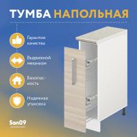 Тумба-шкаф бутылочница с выдвижным механизмом «Стиль» 200*600*845 (ясень шимо светлый), столешница мрамор
