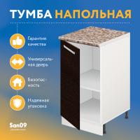 Тумба кухонная напольная со столешницей «Стиль» 400*600*850 венге, столешница модена