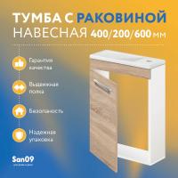 Комплект мебли для ванной комнаты 40 см (тумба с раковиной; зеркало; смеситель; сифон), дуб сонома