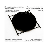 Столик журнальный, поднос чёрный