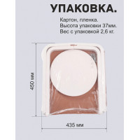 Табурет ФИЕСТА Белый
