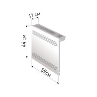 Экран для радиатора "Delta-Max" 44*59*11 Белый