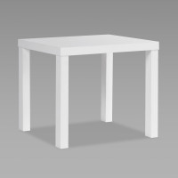 Энкель 50 журнальный стол 50x50x45, белый
