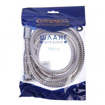 Кран Шланг для душа Союз 200 см, 1/2 " (Имп) - М22 (Рус), пластик - Изображение 1