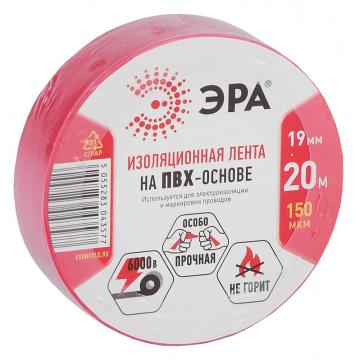 ЭРА Изолента ПВХ 19 мм. х 20 м. красная - Изображение 1