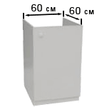 Подстолья 60х60